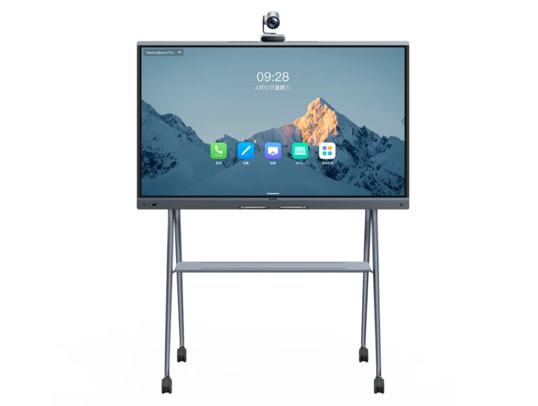 MeetingBoard Pro 会议平板