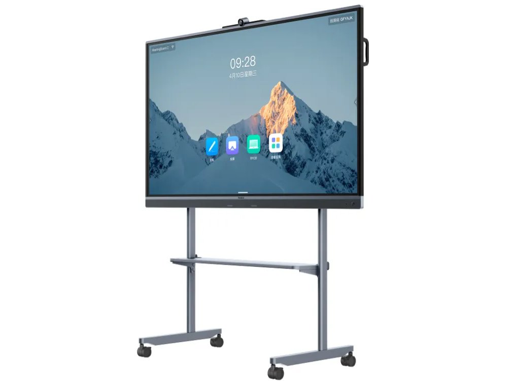 亿联 MeetingBoard C 会议平板