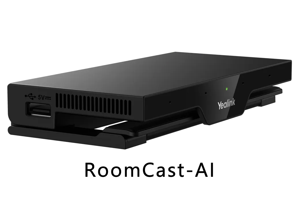 亿联 RoomCast-AI 无线投屏智能协作系统